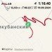  Загрузка от 19.09.2024 00:00:00 Подчередниченко Андрей 