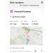  Hochgeladen am 21.09.2024 00:00:00Половнев Алексей 