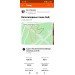  Hochgeladen am 21.09.2024 00:00:00Горячева Ольга 