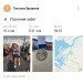  Hochgeladen am 21.09.2024 00:00:00Бровина Татьяна 