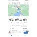  Hochgeladen am 22.09.2024 00:00:00Аввакумов Вадим 