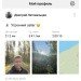  Hochgeladen am 22.09.2024 00:00:00Летовальцев Дмитрий 