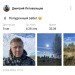  Hochgeladen am 23.09.2024 00:00:00Летовальцев Дмитрий 