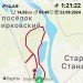  Загрузка от 23.09.2024 00:00:00 Подчередниченко Андрей 
