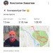  Hochgeladen am 23.09.2024 00:00:00Захваткин Константин 