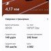  Hochgeladen am 23.09.2024 00:00:00НАХАБЕНКО Надежда 