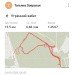  Hochgeladen am 24.09.2024 00:00:00Озёрская Татьяна 