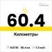  Hochgeladen am 21.09.2024 00:00:00Федорова Татьяна 