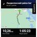  Hochgeladen am 25.09.2024 00:00:00Христич Нина 