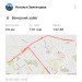  Hochgeladen am 26.09.2024 00:00:00Звягинцева Наталья 