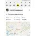  Hochgeladen am 26.09.2024 00:00:00Колодяжный Сергей 