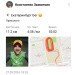  Hochgeladen am 27.09.2024 00:00:00Захваткин Константин 