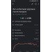  Hochgeladen am 27.09.2024 00:00:00Сальников Игорь 