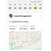  Hochgeladen am 28.09.2024 00:00:00Колодяжный Сергей 