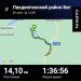  Hochgeladen am 29.09.2024 00:00:00Христич Нина 