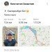  Hochgeladen am 29.09.2024 00:00:00Захваткин Константин 