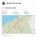  Hochgeladen am 29.09.2024 00:00:00Летовальцев Дмитрий 