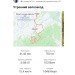  Hochgeladen am 29.09.2024 00:00:00Колбасов Костян 