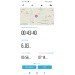  Hochgeladen am 29.09.2024 00:00:00Антонюк Наталья 