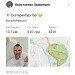  Hochgeladen am 30.09.2024 00:00:00Захваткин Константин 