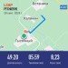 Hochgeladen am 30.09.2024 00:00:00Пруцаков Александр 
