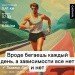  Hochgeladen am 01.10.2024 00:00:00Власов Александр 
