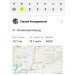  Hochgeladen am 02.10.2024 00:00:00Колодяжный Сергей 
