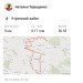  Hochgeladen am 02.10.2024 00:00:00Терещенко Наталья 