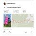  Hochgeladen am 03.10.2024 00:00:00Ефимова Олеся 