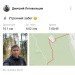  Hochgeladen am 03.10.2024 00:00:00Летовальцев Дмитрий 