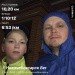  Hochgeladen am 03.10.2024 00:00:00Иванов Гелий 