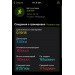 Hochgeladen am 04.10.2024 00:00:00Галаган Камилла 