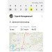  Hochgeladen am 04.10.2024 00:00:00Колодяжный Сергей 