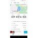  Загрузка от 04.10.2024 00:00:00 Баженов Александр 