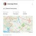  Hochgeladen am 06.10.2024 00:00:00Попов Александр 
