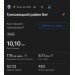  Hochgeladen am 06.10.2024 00:00:00Лукащук Екатерина 