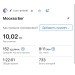  Hochgeladen am 05.10.2024 00:00:00Клемешева Мария 