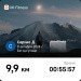  Hochgeladen am 08.10.2024 00:00:00Дречевич Сергей 