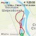  Загрузка от 07.10.2024 00:00:00 Подчередниченко Андрей 
