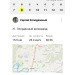  Hochgeladen am 08.10.2024 00:00:00Колодяжный Сергей 