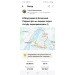  Hochgeladen am 06.10.2024 00:00:00Веретенникова Татьяна 