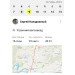  Hochgeladen am 09.10.2024 00:00:00Колодяжный Сергей 