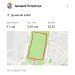  Hochgeladen am 10.10.2024 00:00:00Петренчук Аркадий 