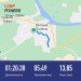  Hochgeladen am 10.10.2024 00:00:00Митрофанов Андрей 
