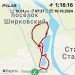  Загрузка от 10.10.2024 00:00:00 Подчередниченко Андрей 