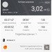  Hochgeladen am 10.10.2024 00:00:00Романов Денис 