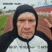  Hochgeladen am 11.10.2024 00:00:00Карпов Дмитрий Викентьевич 