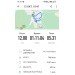  Загрузка от 13.10.2024 00:00:00 Николаев Александр 