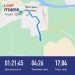  Hochgeladen am 14.10.2024 00:00:00Митрофанов Андрей 