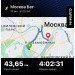  Hochgeladen am 13.10.2024 00:00:00хз хз 